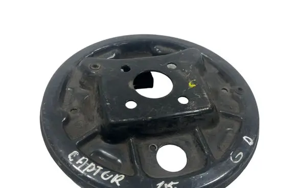 Other rear suspension part