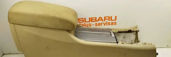 Subaru B9 Tribeca Armrest