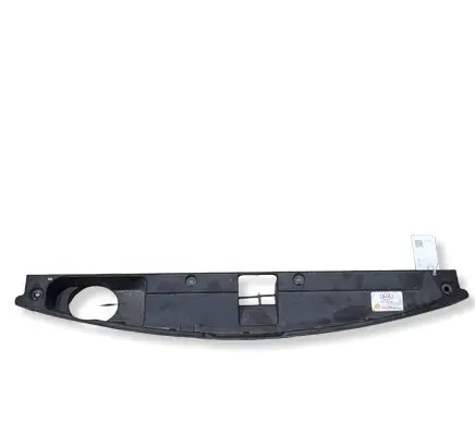 KIA Sportage Radiator trim 853613U000