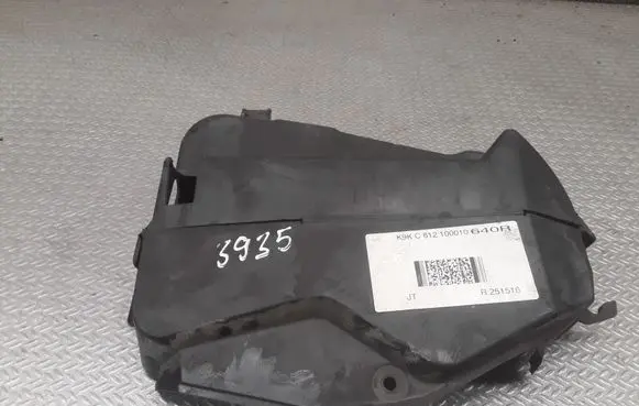 Renault Clio IV Timing belt guard (cover) 135630596R