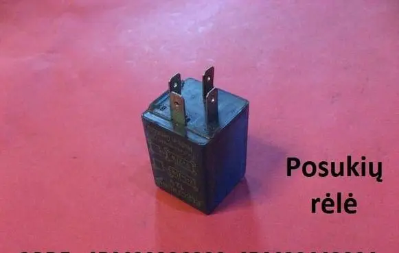 Ford Sierra Light relay 4DM00336000 4DM00442004