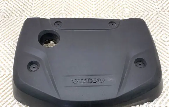 Engine cover (trim)