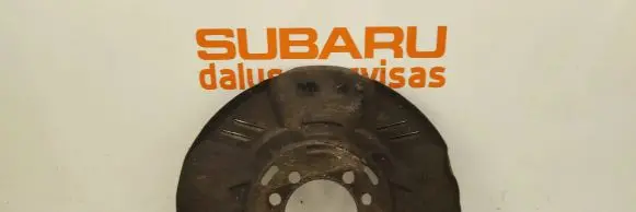 Subaru Forester SH Front brake disc dust cover plate 
