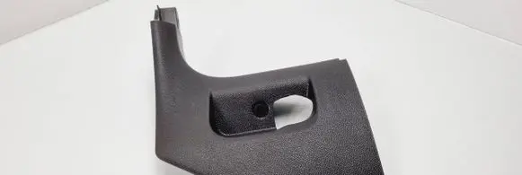 Volkswagen Jetta V Foot area side trim 1K1863483