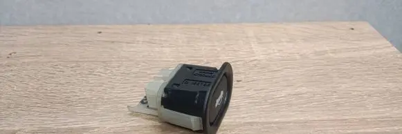 Tailgate opening switch