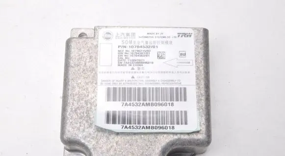 MG ZS Airbag control unit/module 10704532