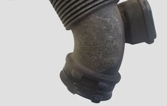 Opel Astra K Air intake hose/pipe 39012601