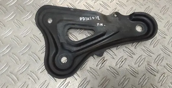 Other front suspension part