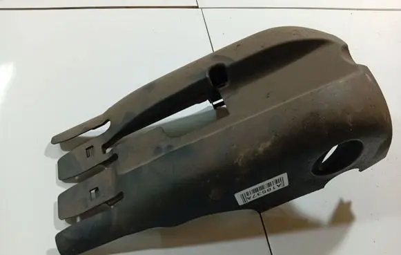 Steering wheel column trim
