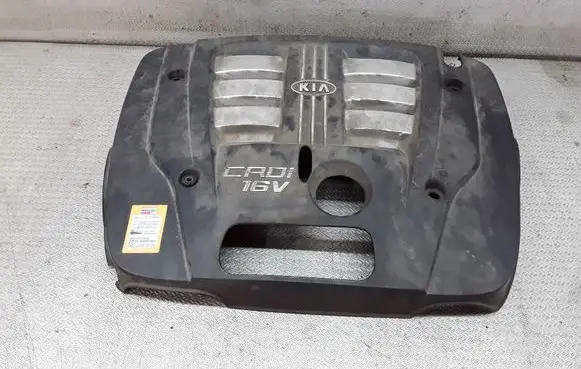 KIA Sorento Engine cover (trim)