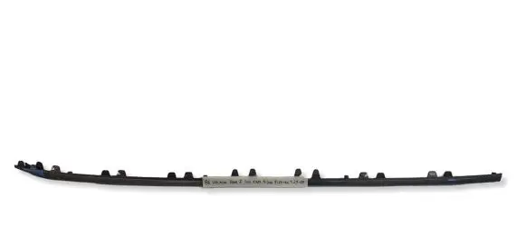 Hyundai Kona II Rear bumper trim bar molding 86696HFAA0