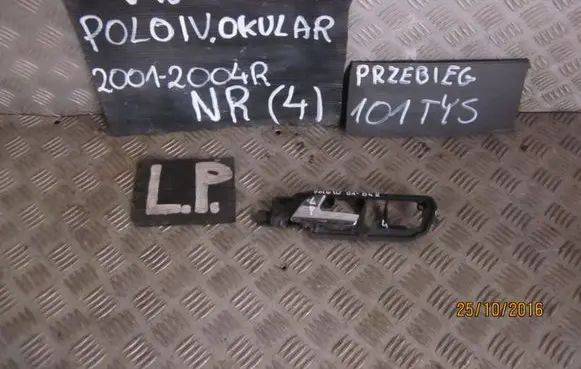 Volkswagen Polo Front door interior handle 6Q1837173B