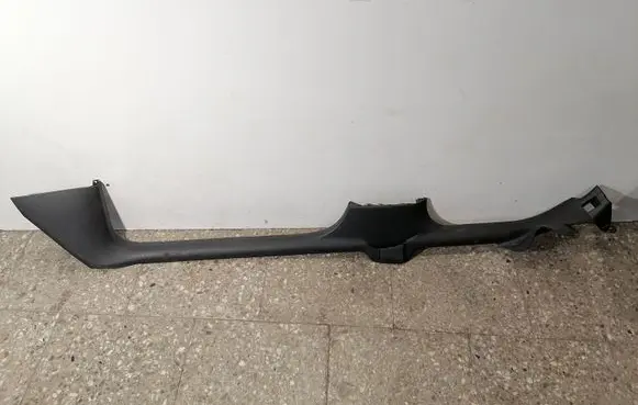 Seat Leon (5F) Front sill trim cover 5F4863484