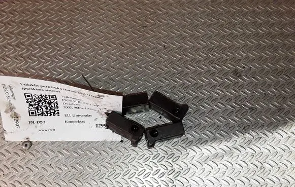 Volkswagen PASSAT B5.5 Fuel Injector clamp holder