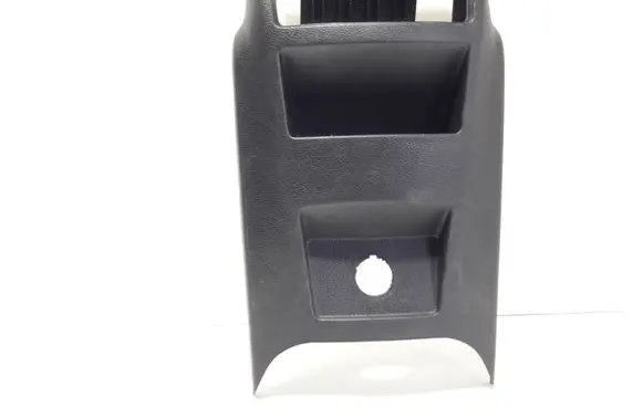 Opel Insignia A Ashtray trim (rear) 13222148