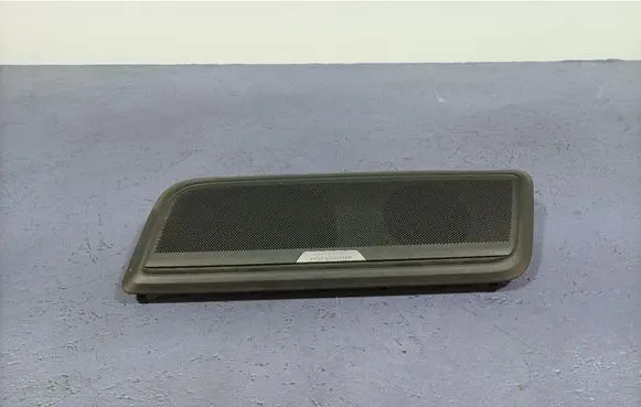 Audi A8 S8 D2 4D Subwoofer speaker 4N0863488A