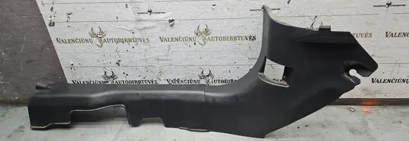 Mitsubishi Outlander Other interior part 7217A019