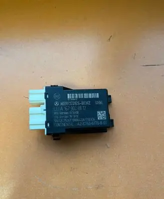 Seat control module