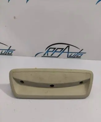 Volkswagen Caddy Alarm movement detector/sensor 7N0951171 28026853 263000111