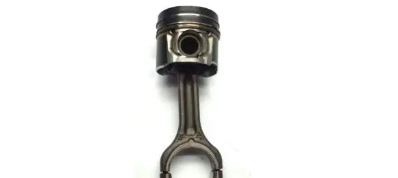 Ford Focus Other under body part 70MM