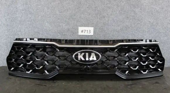 KIA Sorento IV Front grill