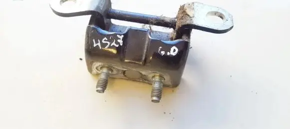 Nissan Qashqai Tailgate/trunk/boot hinge