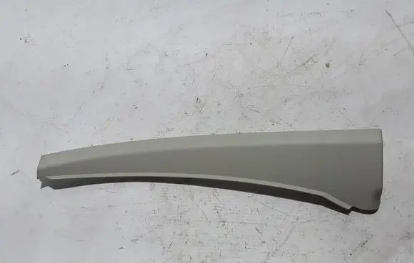 Volvo V60 Panel trim 31479202