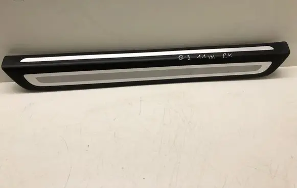 Audi Q5 SQ5 Front sill trim cover 8R0853374D