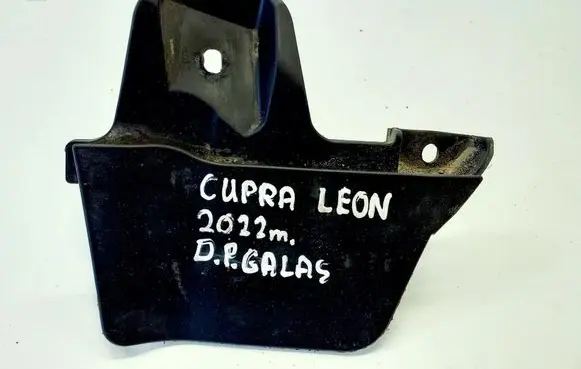 Cupra Leon Rear mudguard 5FA853834A