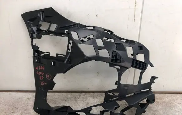 Mercedes-Benz E W214 Front bumper mounting bracket A2148852802-BILI A2148852802
