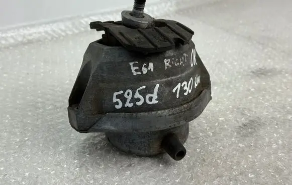Engine mount bracket