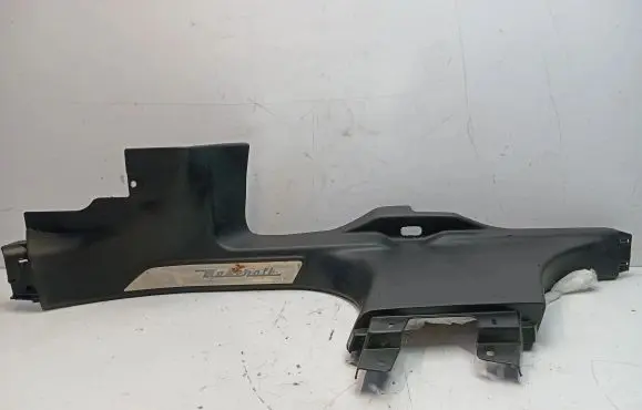 Maserati Levante Rear sill trim cover 670040377