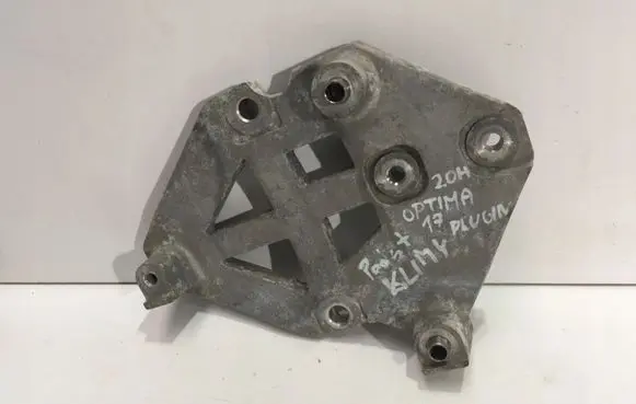 KIA Optima Other body part