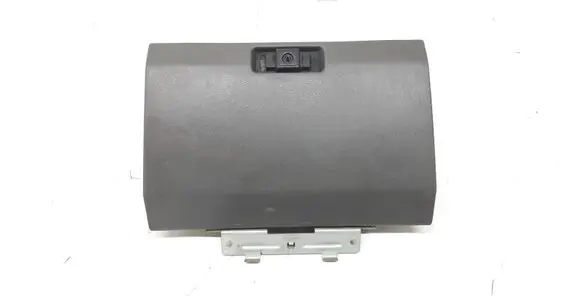 Mitsubishi Pajero Glove box MB652136