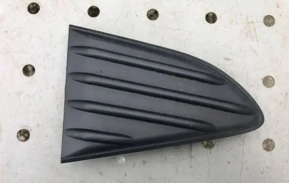 Toyota Yaris Rear bumper trim bar molding 526810D010
