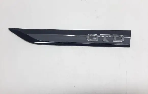 Volkswagen Golf VIII Side skirt rear trim 5H0853688B
