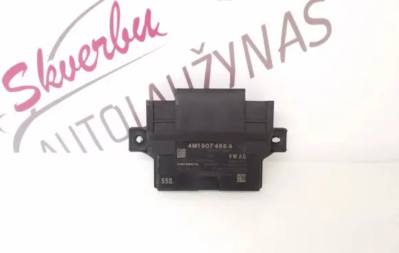 Audi A4 S4 B9 Gateway control module 4M1907468A A2C74997806