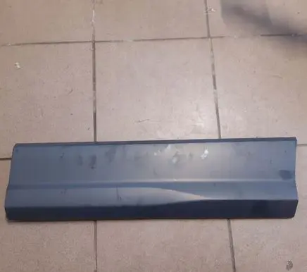 Audi Q2 - Trim molding 81A853969D
