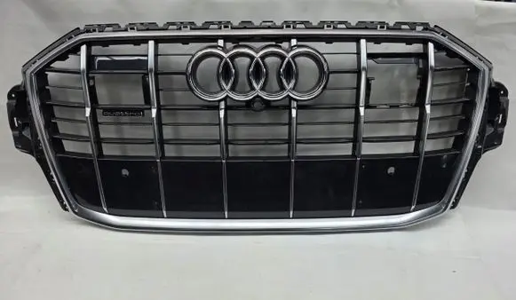 Audi Q7 4M Front grill 4MO853651