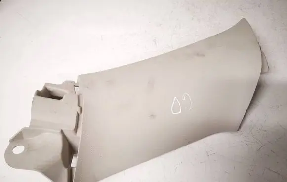 Mazda 6 (D) pillar trim (bottom) ghp968250