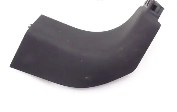 Citroen C3 side skirts sill cover 9683548477