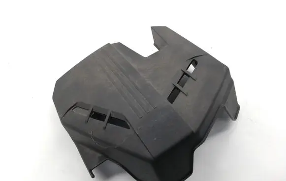 Hyundai Kona I Engine cover (trim) 29150K4500