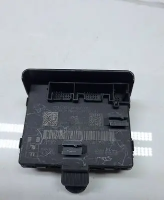 Door control unit/module