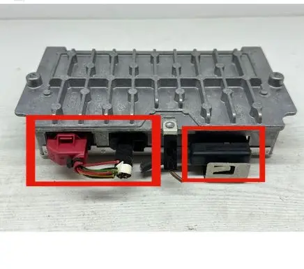 Audi A4 S4 B8 8K Sound system wiring loom 8E0972420B 8T0035462
