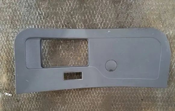 Mitsubishi Pajero Trunk/boot trim cover 