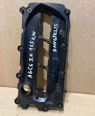 Audi A6 S6 C6 4F Rocker cam cover 059103469AC
