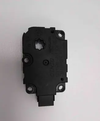 Intake manifold valve actuator/motor