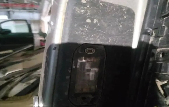 Number plate light