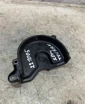 Volkswagen Touran III Timing belt guard (cover) 04e109121n