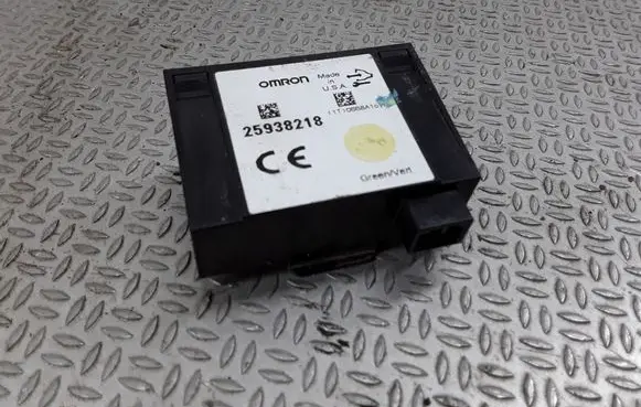 Door central lock control unit/module